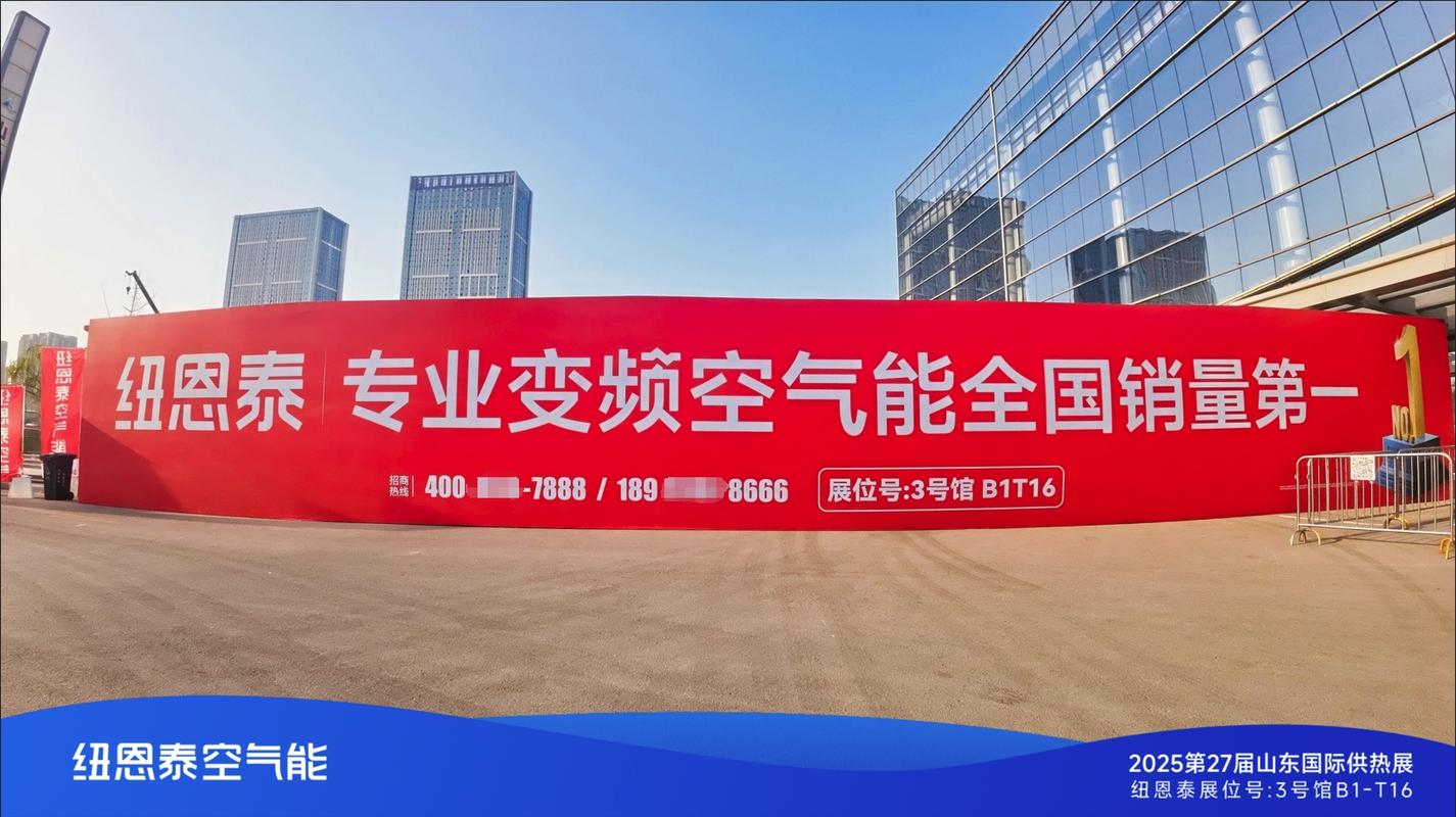 十年品牌